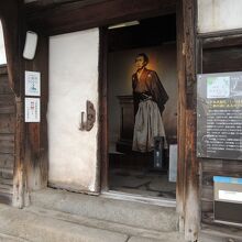 坂本龍馬・いろは丸の記念館