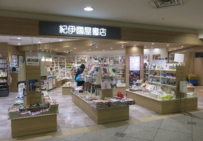 紀伊国屋書店 千歳店 クチコミ アクセス 営業時間 千歳 新千歳空港 フォートラベル
