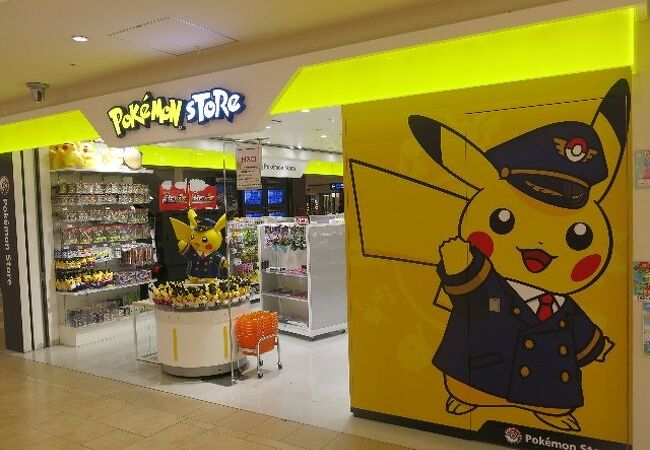 ポケモンストア 新千歳空港店 クチコミ アクセス 営業時間 千歳 新千歳空港 フォートラベル