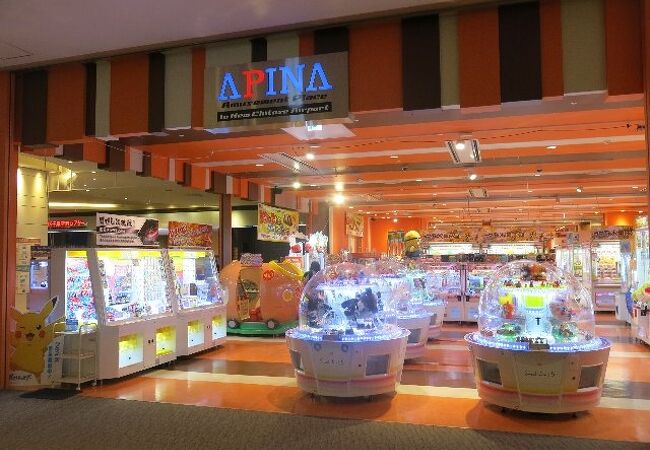 アピナ 新千歳空港店 クチコミ アクセス 営業時間 千歳 新千歳空港 フォートラベル アピナ 新千歳空港店 クチコミ アクセス 営業時間 千歳 新千歳空港 フォートラベル