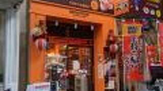 コスパがとても良い