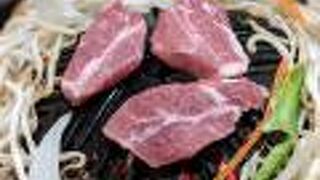 ジンギスカン酒場 山田屋