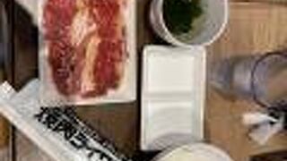 楽しみにしています