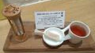 生キャラメル テイスティングプレート