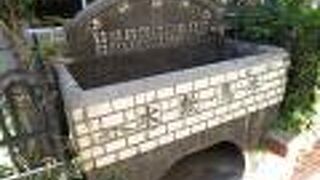 その名の通り牛馬の水飲み場