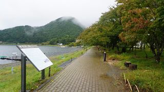 河口湖美術館から長崎公園まで