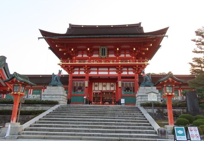 伏見稲荷大社 楼門 クチコミ アクセス 営業時間 伏見 フォートラベル 伏見稲荷大社 楼門 クチコミ アクセス 営業時間 伏見 フォートラベル