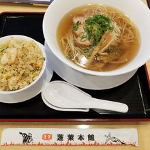 ラーメン半ちゃんセット@850円