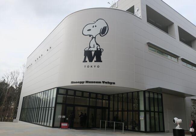 スヌーピーミュージアム クチコミ アクセス 営業時間 町田 フォートラベル スヌーピーミュージアム クチコミ アクセス 営業時間 町田 フォートラベル