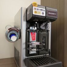 キリン一番搾り