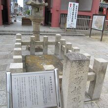 玉垣内の熊野権現礼拝石