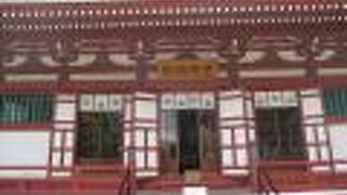 四天王寺の阿弥陀堂