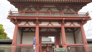 関西からの熊野詣の出発点？