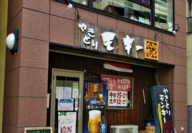 春日部のおすすめグルメ レストラン クチコミ人気ランキングtop フォートラベル 埼玉県