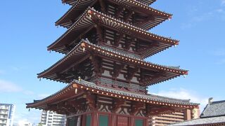 四天王寺のシンボルタワーは壮観です