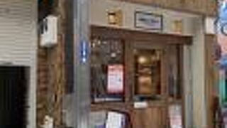 小さなベーカリーショップ