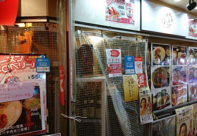 肉がおいしい。