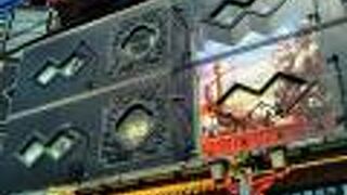 1～3Fまでは無料にて入館出来ます