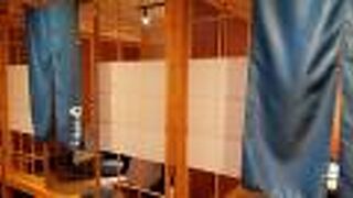 てんぷら処 天晴