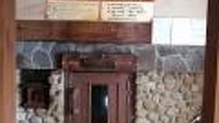 薬草の香りに包まれる蒸湯