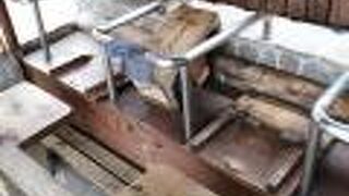 足湯に湯かけ上人に