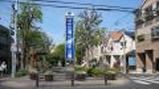 気持ち良い散歩ができました