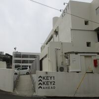 SHIRAHAMA KEY TERRACE SEAMORE