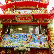 4階建てのビルでした