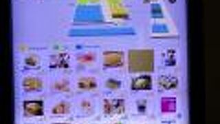 代々木上原駅のショッピングモール