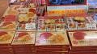 マンゴーラングドシャ