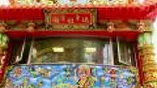 大久保駅南口からすぐ