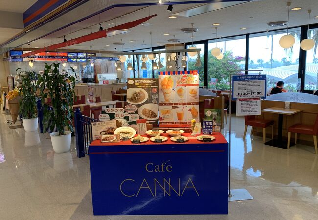 カンナ クチコミ アクセス 営業時間 宮崎市 フォートラベル カンナ クチコミ アクセス 営業時間 宮崎市 フォートラベル
