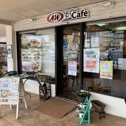 PLAZA HOUSE にある「A&W プラスカフェ」