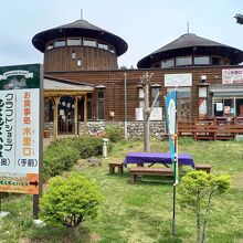 もくもくハウス、お食事処・木里口は仮店舗として営業