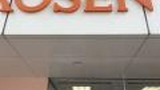 かなり密です。