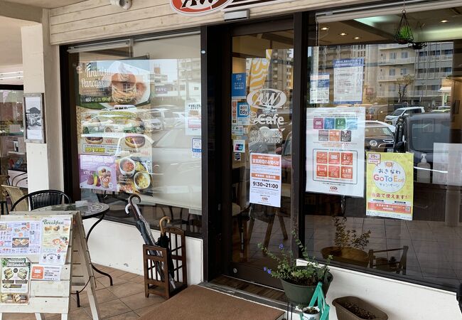 A W プラスカフェ プラザハウス店 クチコミ アクセス 営業時間 沖縄市 うるま市 伊計島 フォートラベル