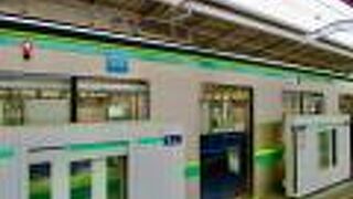 代々木上原駅まで利用