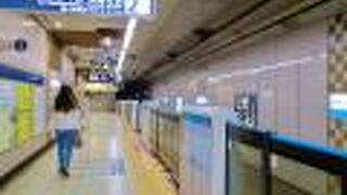 学生時代からよく利用