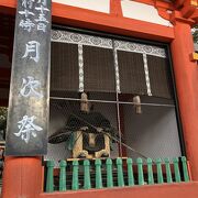 久々に行きました八坂神社。