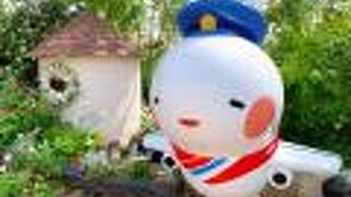 「そらやんのおにわ」がかわい過ぎる!　ウッドデッキになってて、バリアフリー対応です!