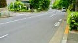 鳩山会館から椿山荘へ