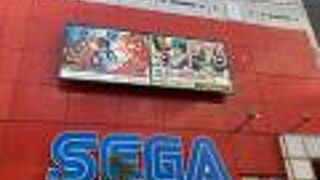 SEGA