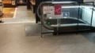 デリフランス 千里中央店