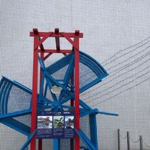 インディアン水車！