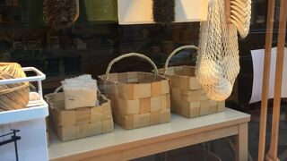 イリス ハントベルク