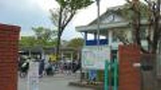 交通ルールも学べる楽しい公園