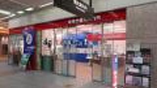 とても綺麗で広め、パンフレットも多し