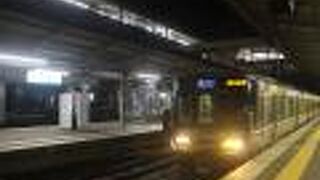 大阪から相生まで利用しました。早くて安くて快適です