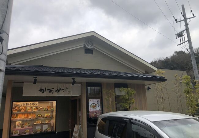 かつアンドかつ 川西平野店