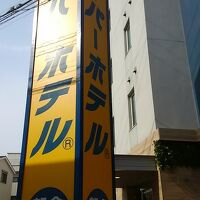 JR蒲田駅から徒歩５分ほどと便利な立地です。